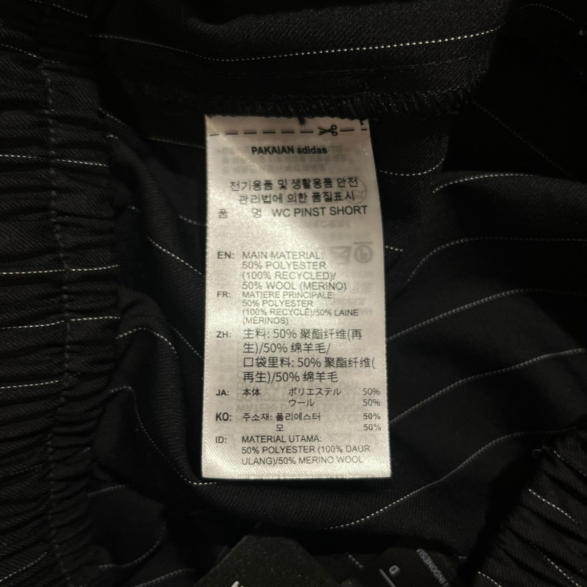 adidas×WILLY CHAVARRIA Pinstripe Long ShortsストライプショートパンツKV2247 古着・中古-8枚目のアイテム画像