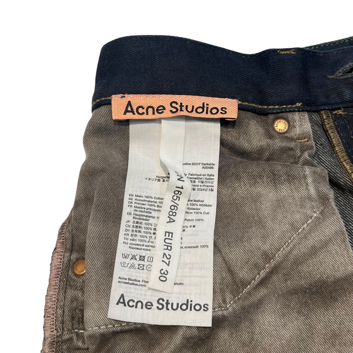 ACNE STUDIOS(アクネストゥディオズ) DARK SIDEデニムパンツA00499