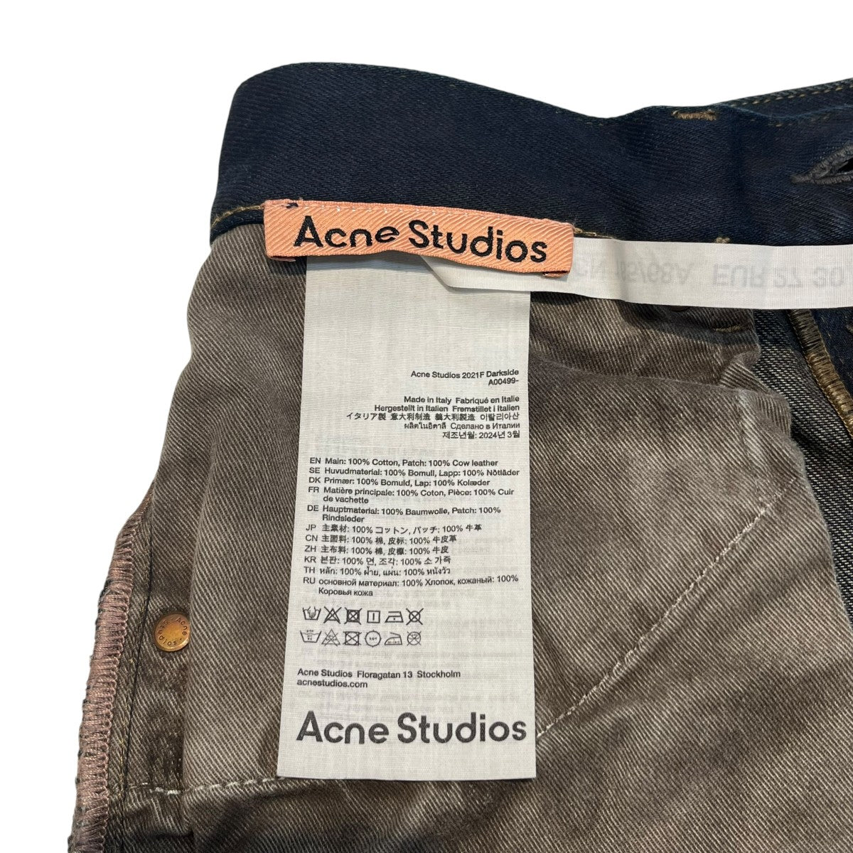 ACNE STUDIOS DARK SIDEデニムパンツA00499 2021F 古着・中古-6枚目のアイテム画像