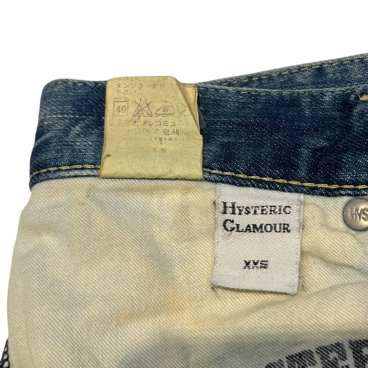 Hysteric Glamour デニムパンツ0123API 古着・中古-6枚目のアイテム画像