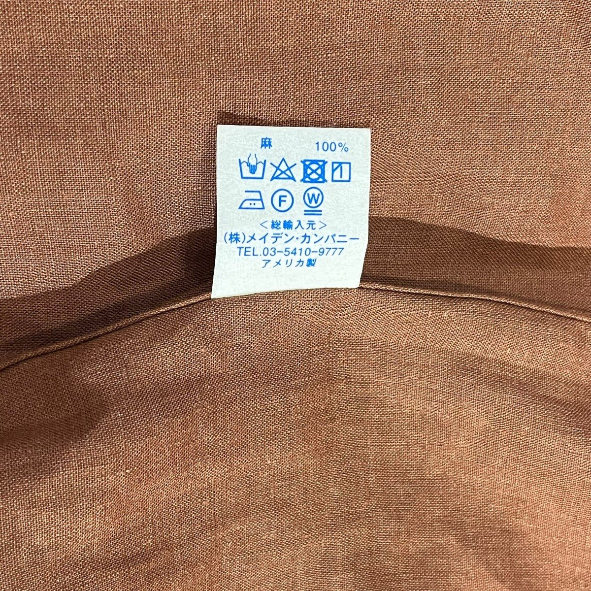 indvidualized shirt オーバーサイズシャツ 古着・中古-4枚目のアイテム画像