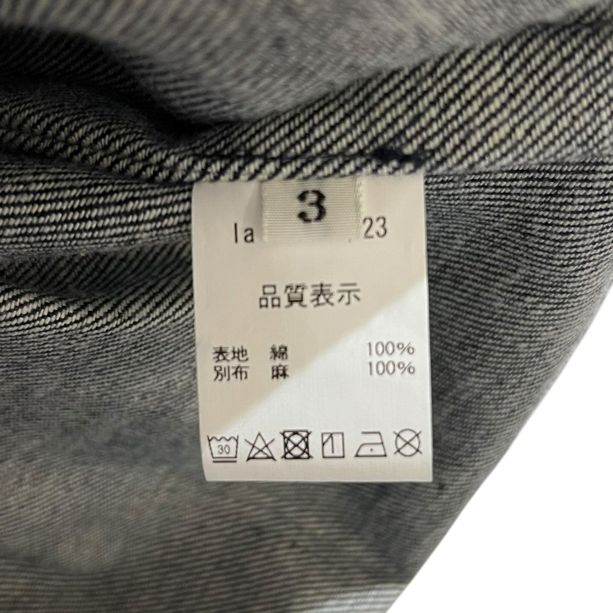 la favola ダブルデニムジャケット 古着・中古-5枚目のアイテム画像