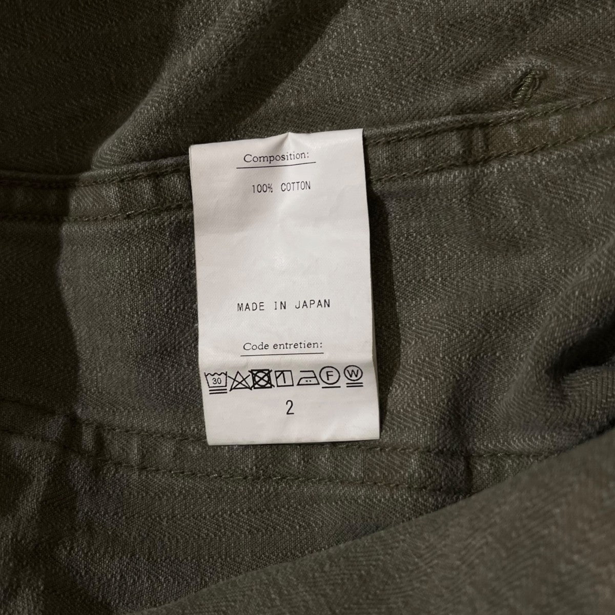 HERILL 24AW USMC HBT Pantsチノパン24-030-HL-8020-30 古着・中古-6枚目のアイテム画像