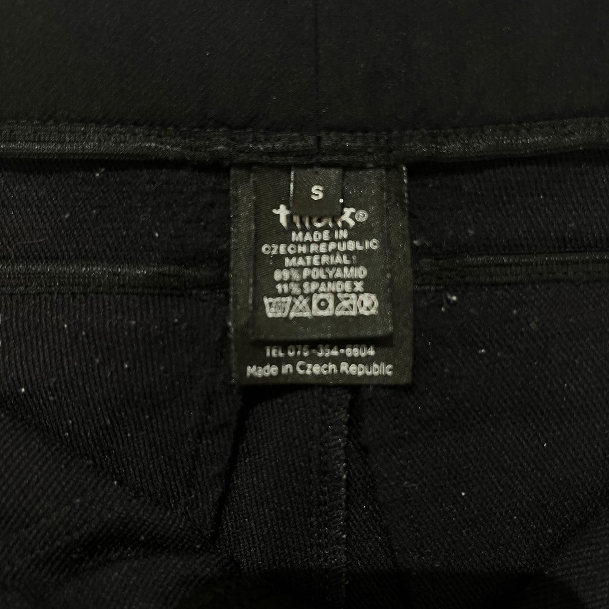 TILAK モンクパンツナイロンパンツ 古着・中古-4枚目のアイテム画像