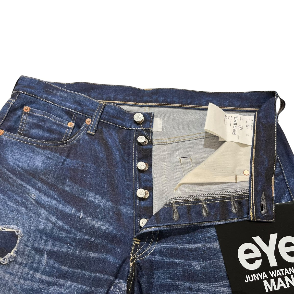 JUNYA WATANABE MAN×New Manual 26SSCotton Nylon Twill Transfer Printed Pantsデニムパンツ 古着・中古-3枚目のアイテム画像