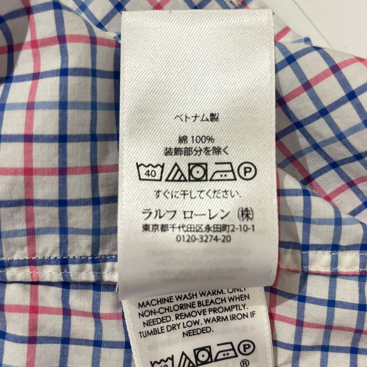 チェックシャツ