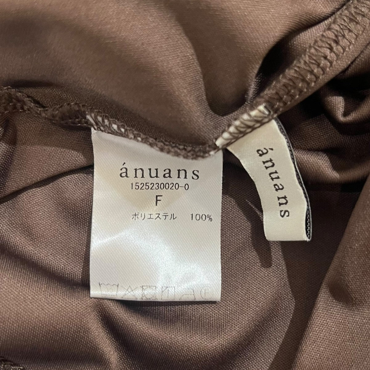 シフォンラッフルワンピース ペチコート付属ワンピース1525230020-0
