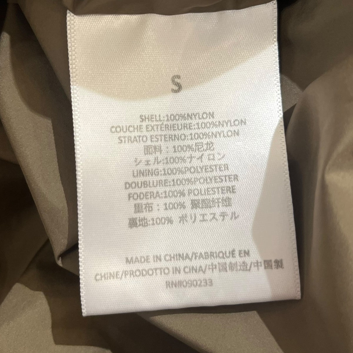 FOG ESSENTIALS ショートパンツ 古着・中古-6枚目のアイテム画像