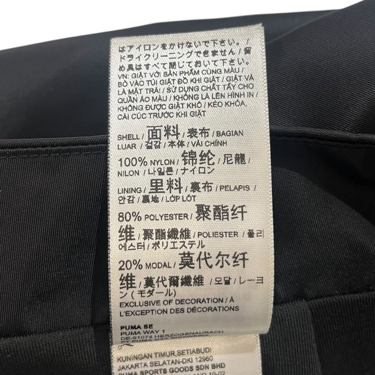 SLIM MICRO MINI SKミニスカート633798-01