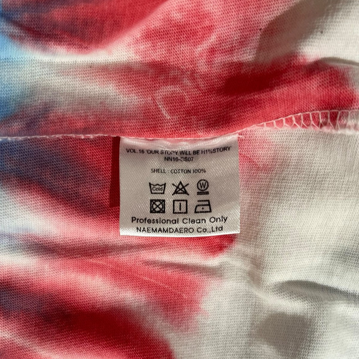 99％is タイダイ長袖カットソーTIE-DYE SLEEVE T-SHIRT 古着・中古-8枚目のアイテム画像