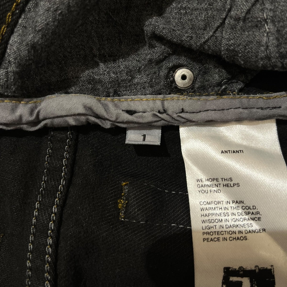 ANT／ANTI VINTAGE REPAIR DENIM BLACK OVERDYEデニムパンツANA25S-JA02-BK-1 古着・中古-6枚目のアイテム画像