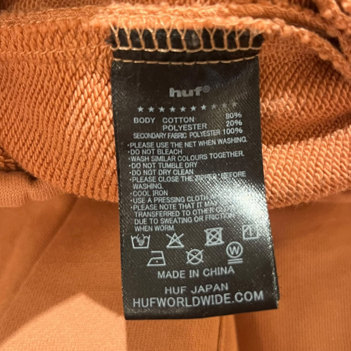 AIR FLOW FLEECE PANTスウェットパンツ