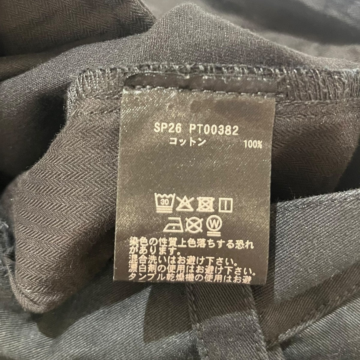 SORTA LONG CHINO SHORT無地ショートパンツSP26 PT00382
