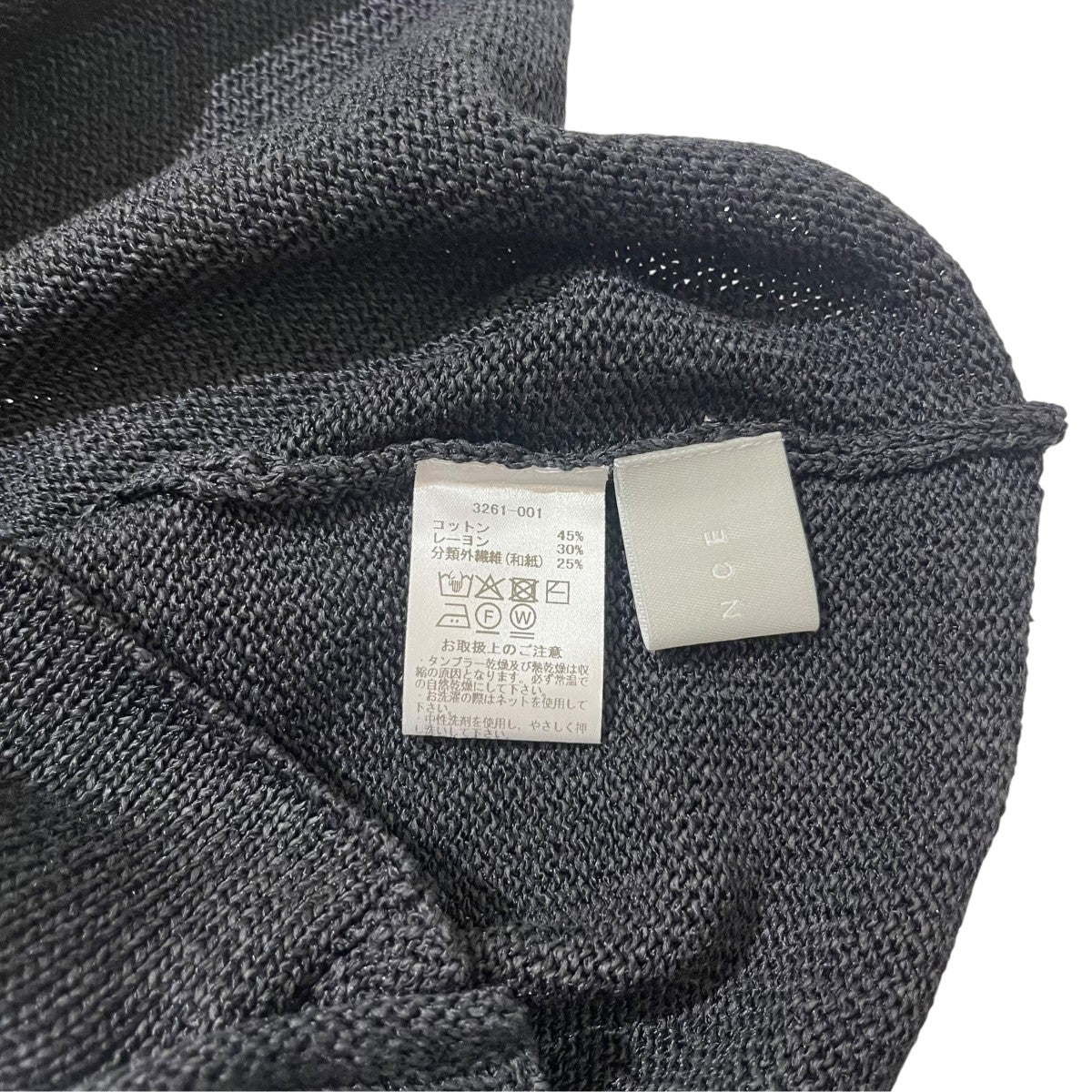 26SSpaper knit 2way topニットベスト3261-001