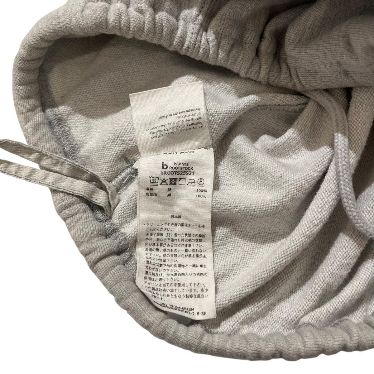 Thin-Sweat Pants裾コードスウェットパンツbROOTS25S21
