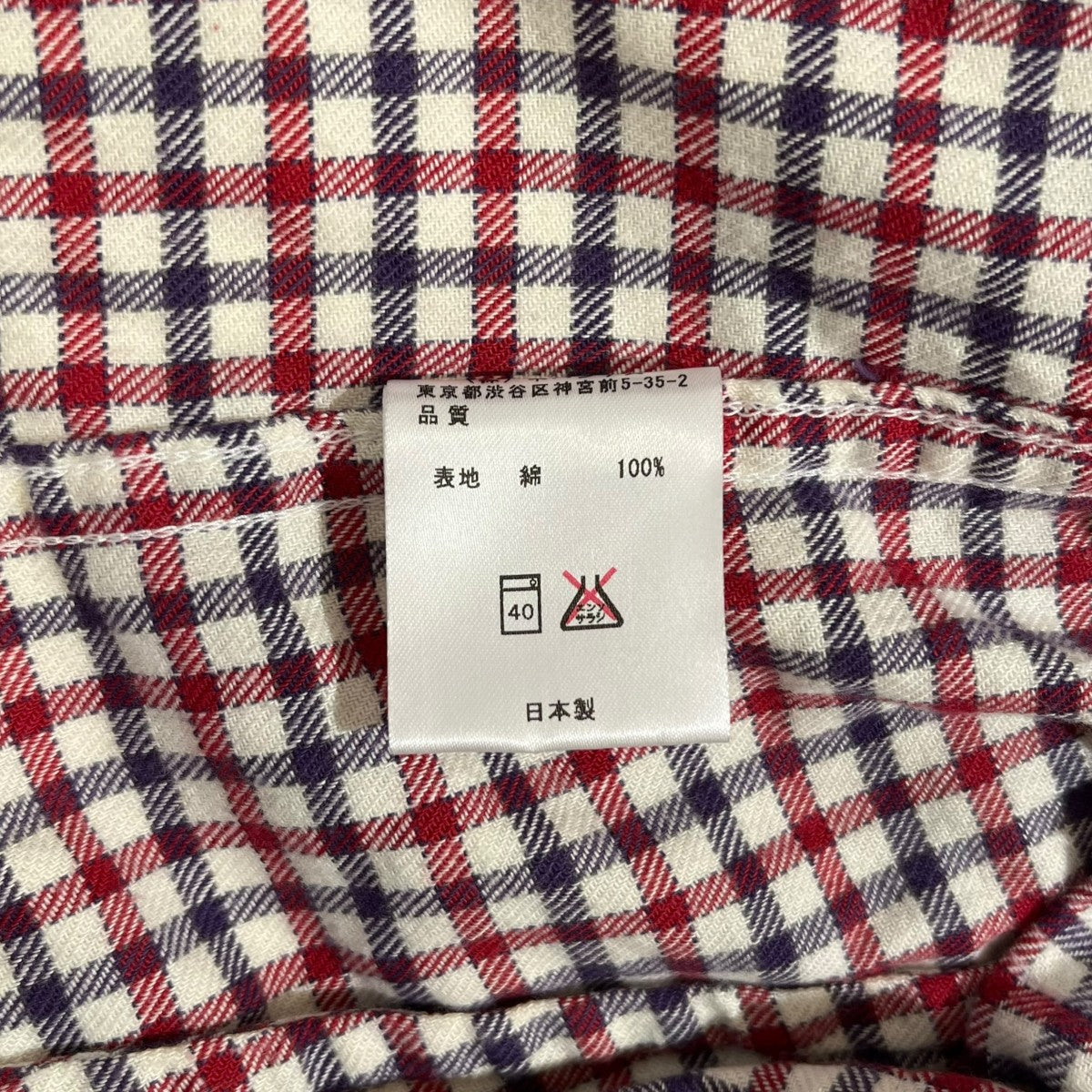 チェックシャツ