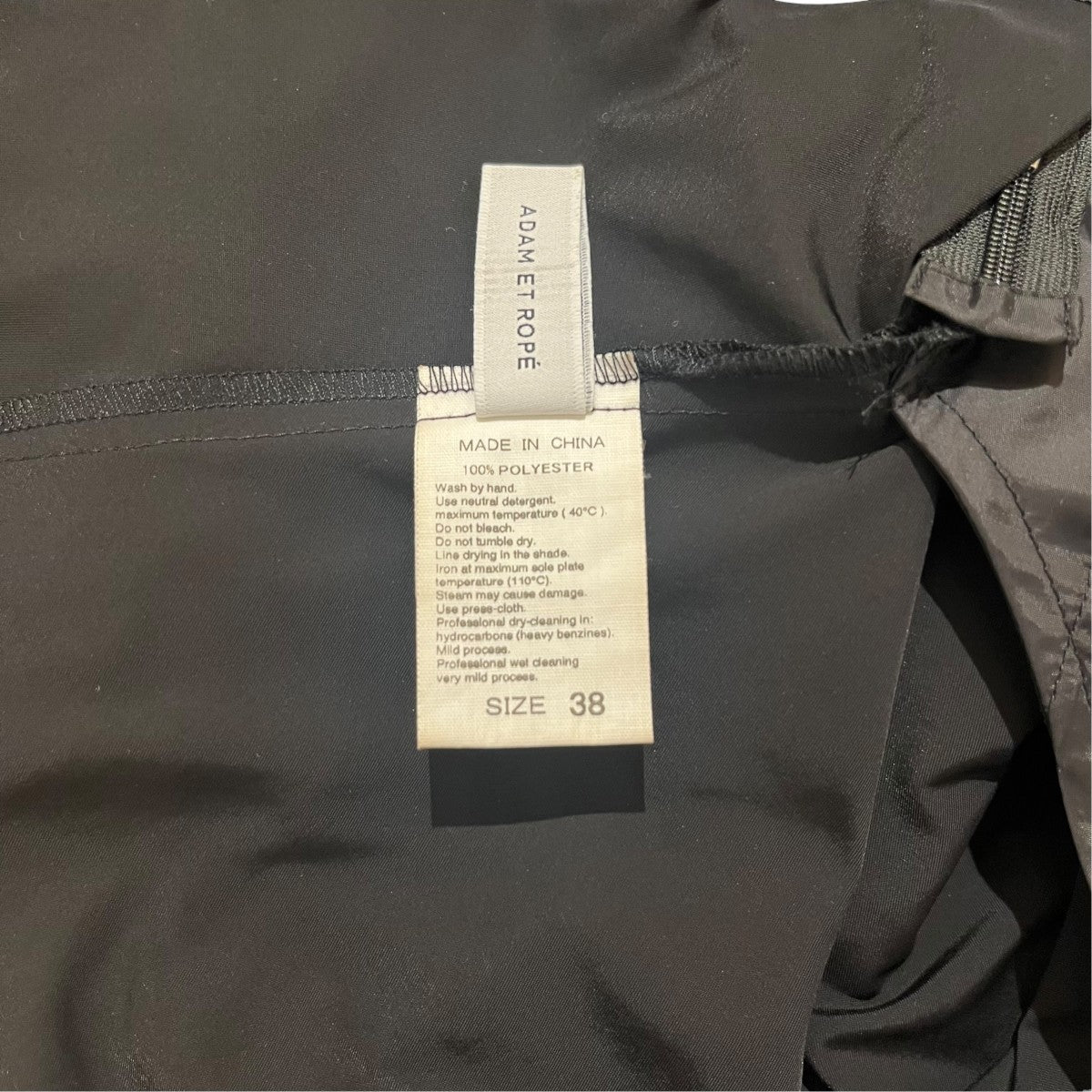 Adam et Rope ウエストシェイプギャザースカートGAC-03030-A 古着・中古-3枚目のアイテム画像
