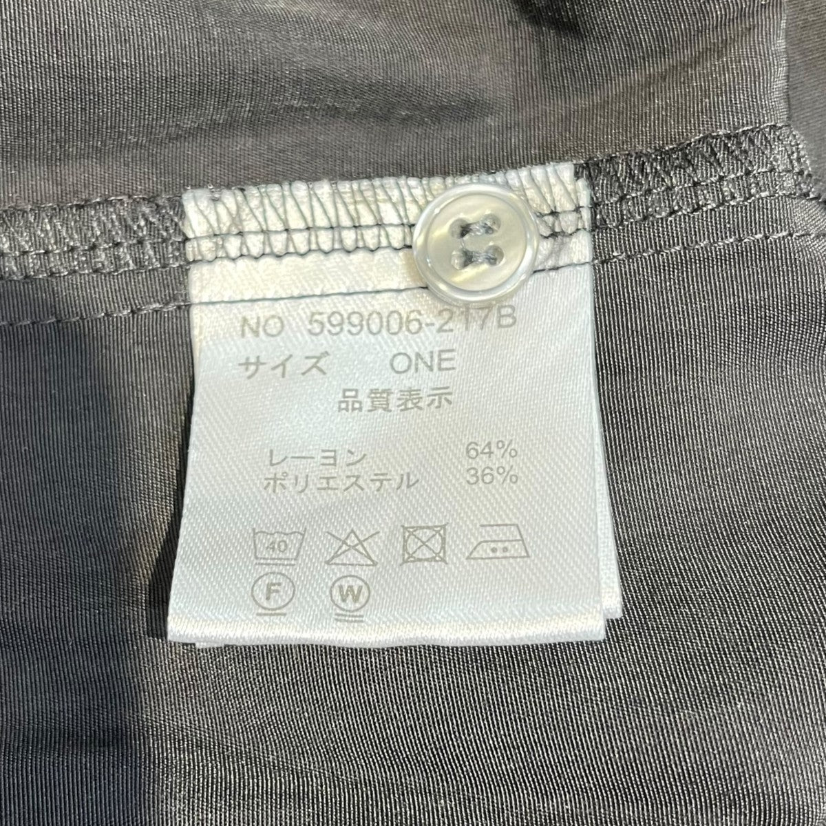 ステッチビッグスリーブブラウス半袖ブラウス599006-217B