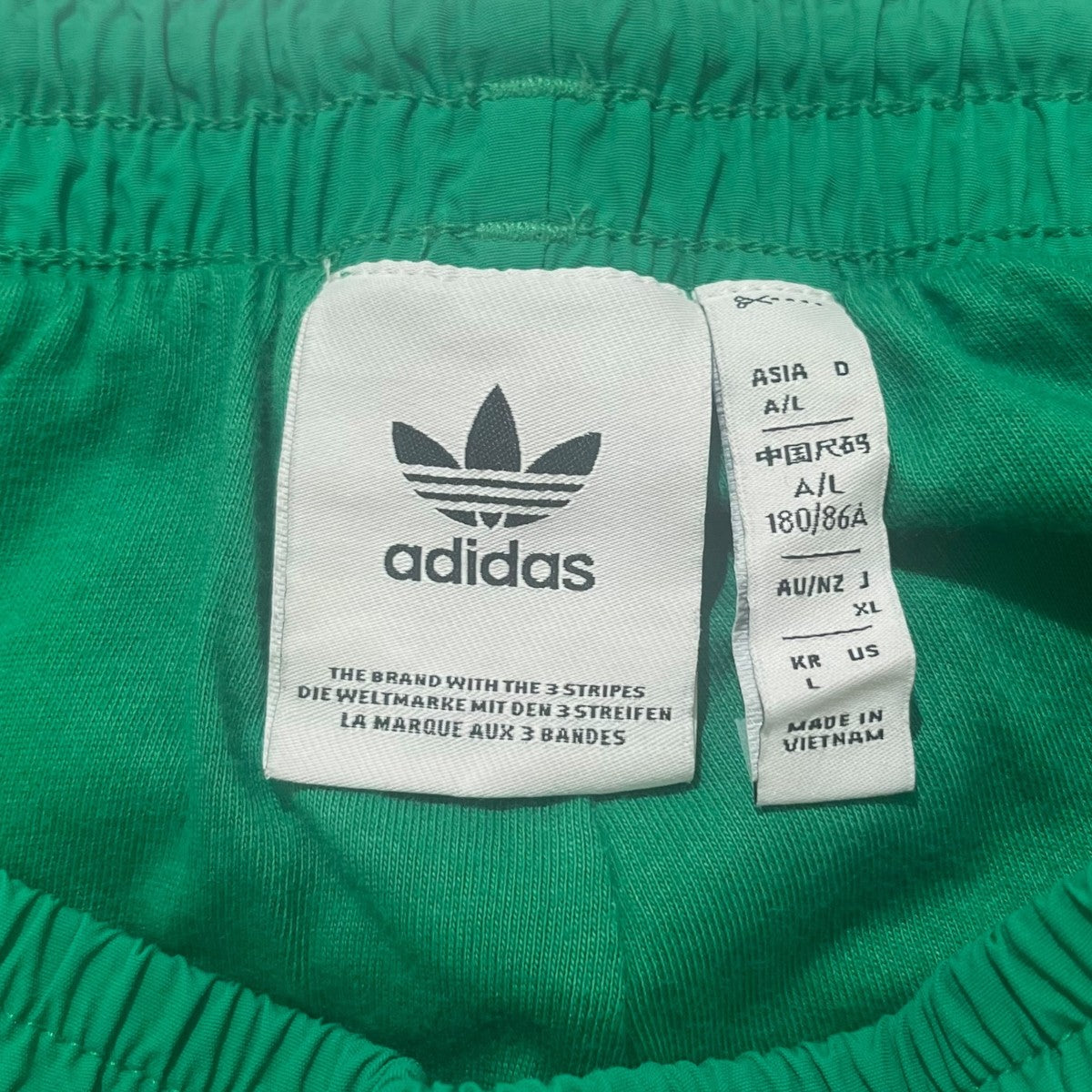 adidas トラックパンツAV1006 古着・中古-7枚目のアイテム画像