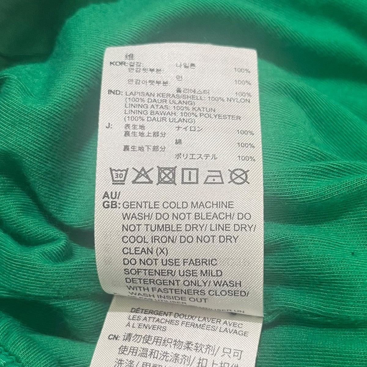 adidas トラックパンツAV1006 古着・中古-9枚目のアイテム画像