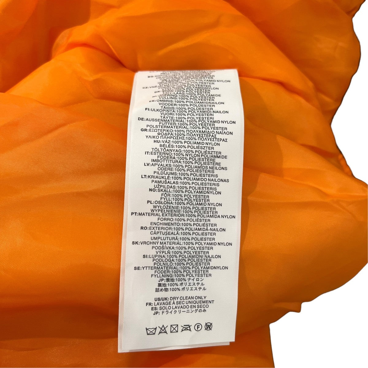 HUF Olympia Flight JacketMA-1ジャケットJK00518 古着・中古-4枚目のアイテム画像