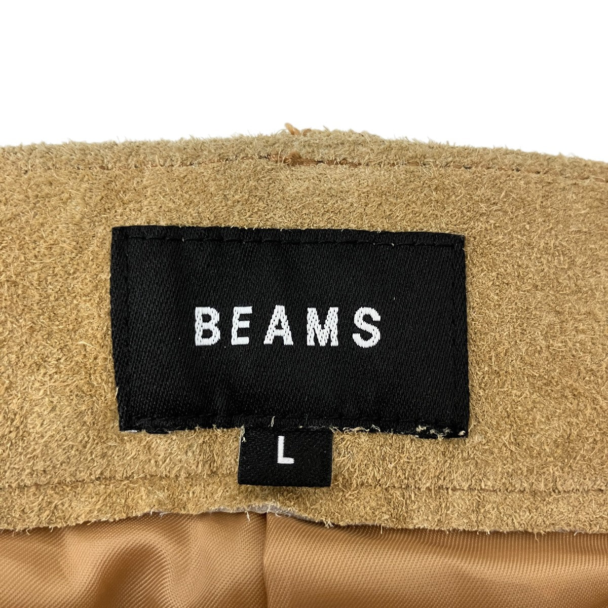 BEAMS スウェードパンツ11-21-0991-202 古着・中古-4枚目のアイテム画像
