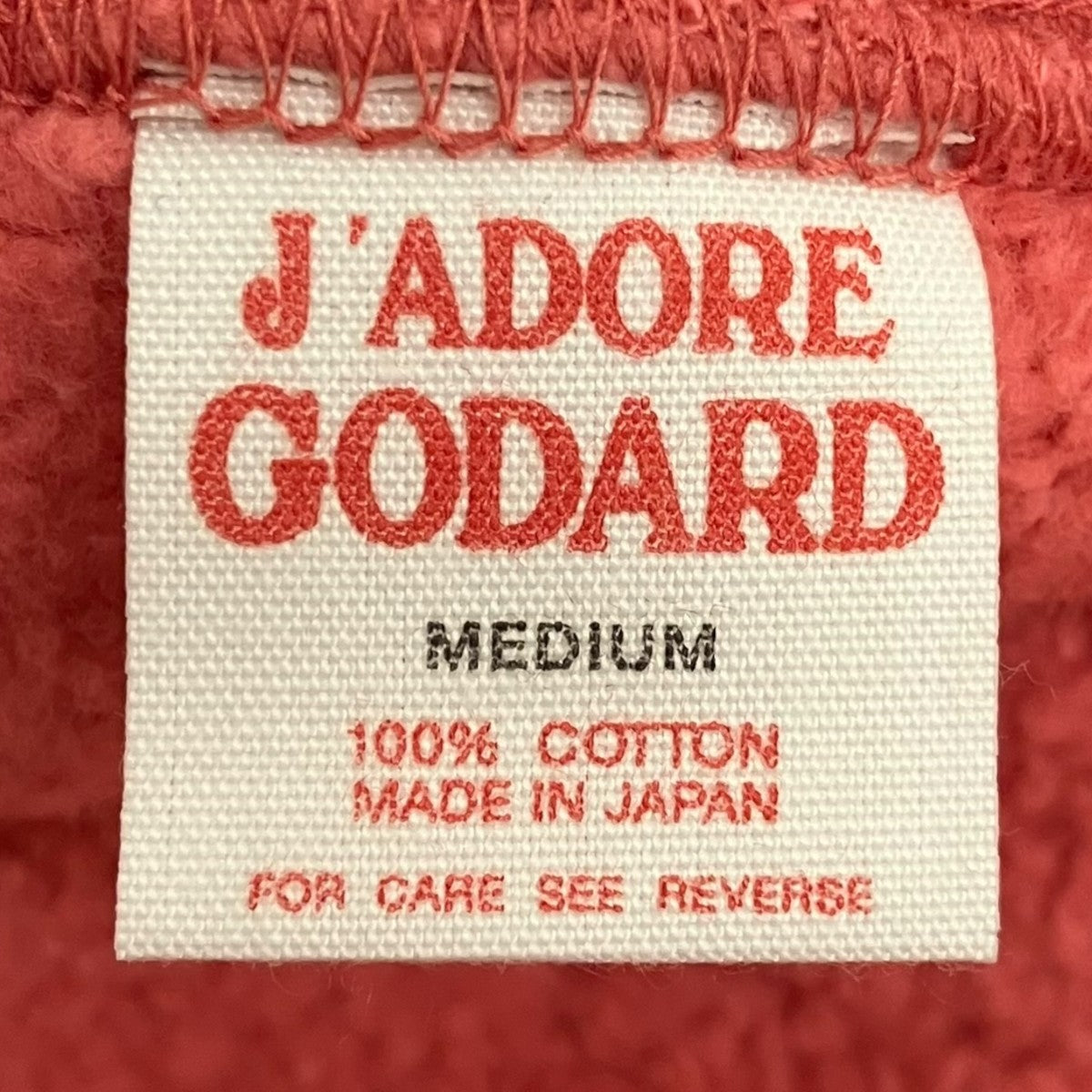 Godard Haberdashery プリントスウェット 古着・中古-6枚目のアイテム画像