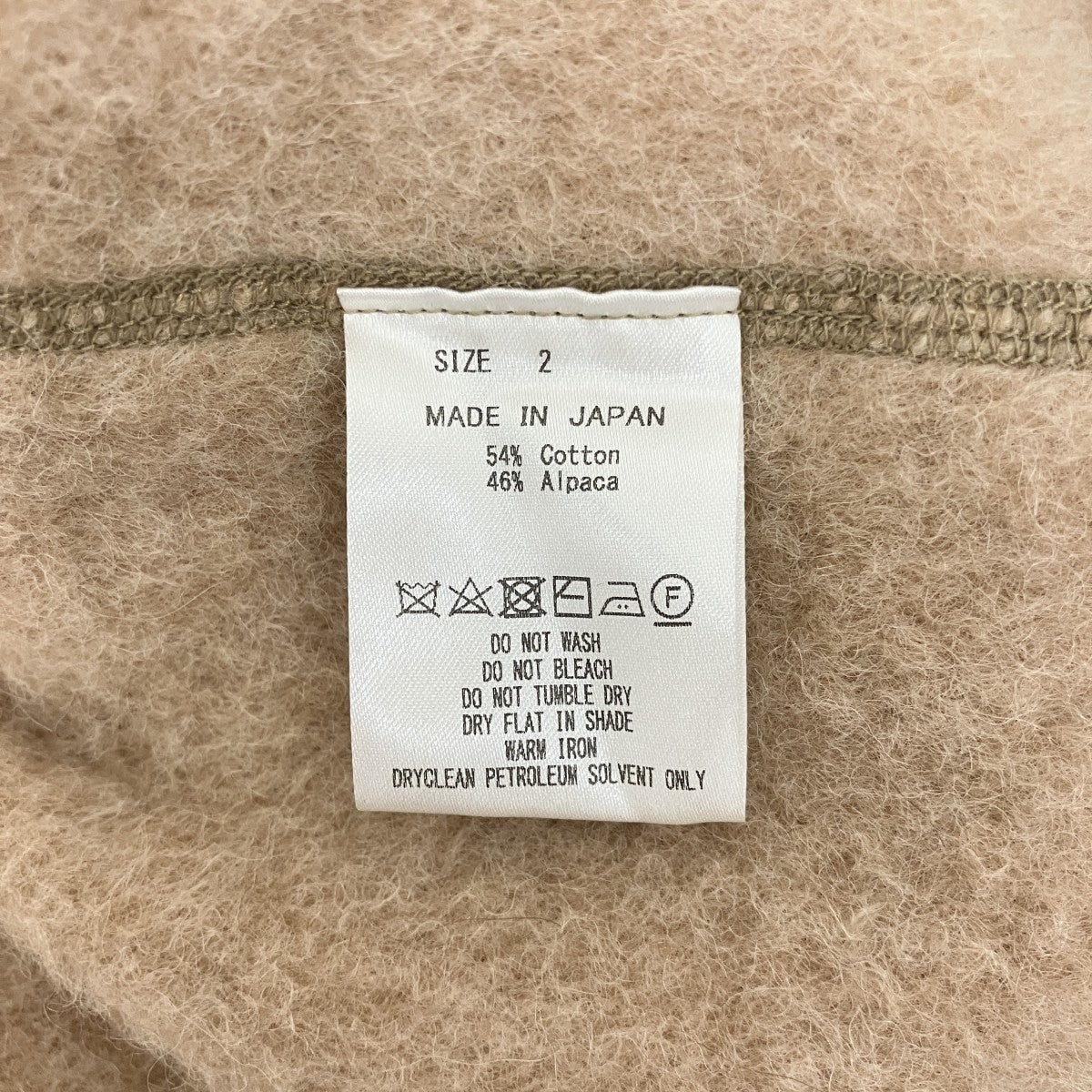 アルパカ混パーカーT19C-13CS01C