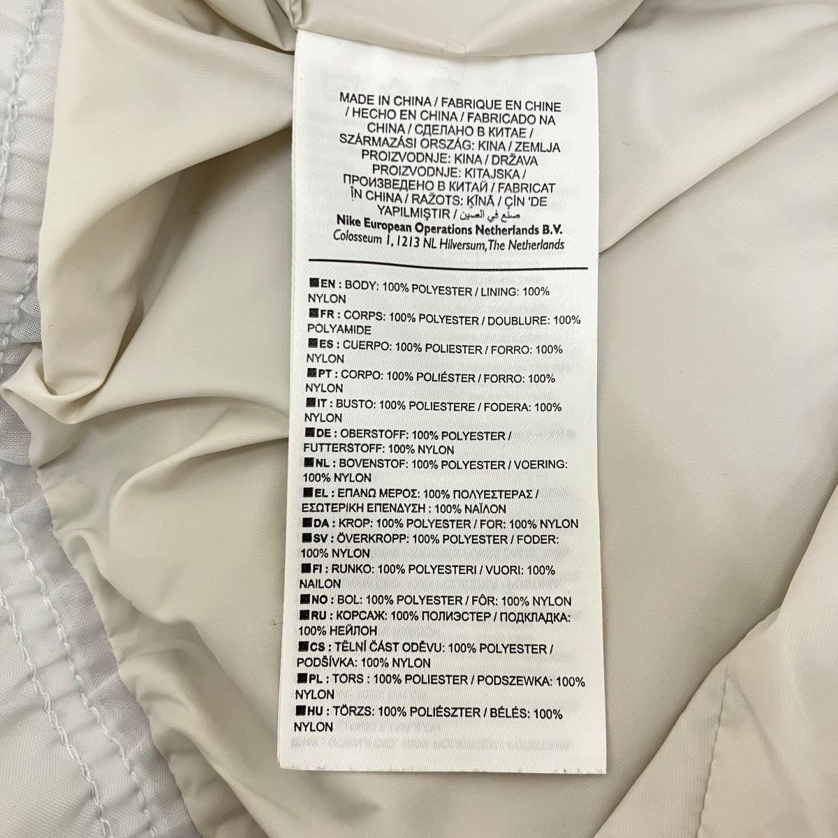 NIKE×FEAR OF GOD WOVEN PANTSウーブンパンツBV4417-043 古着・中古-9枚目のアイテム画像