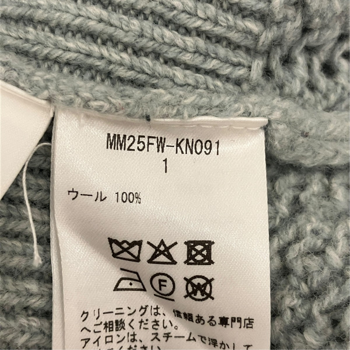 25AW【Multi Pattern Low Gauge Knitted Top】ニットMM25FW-KN091