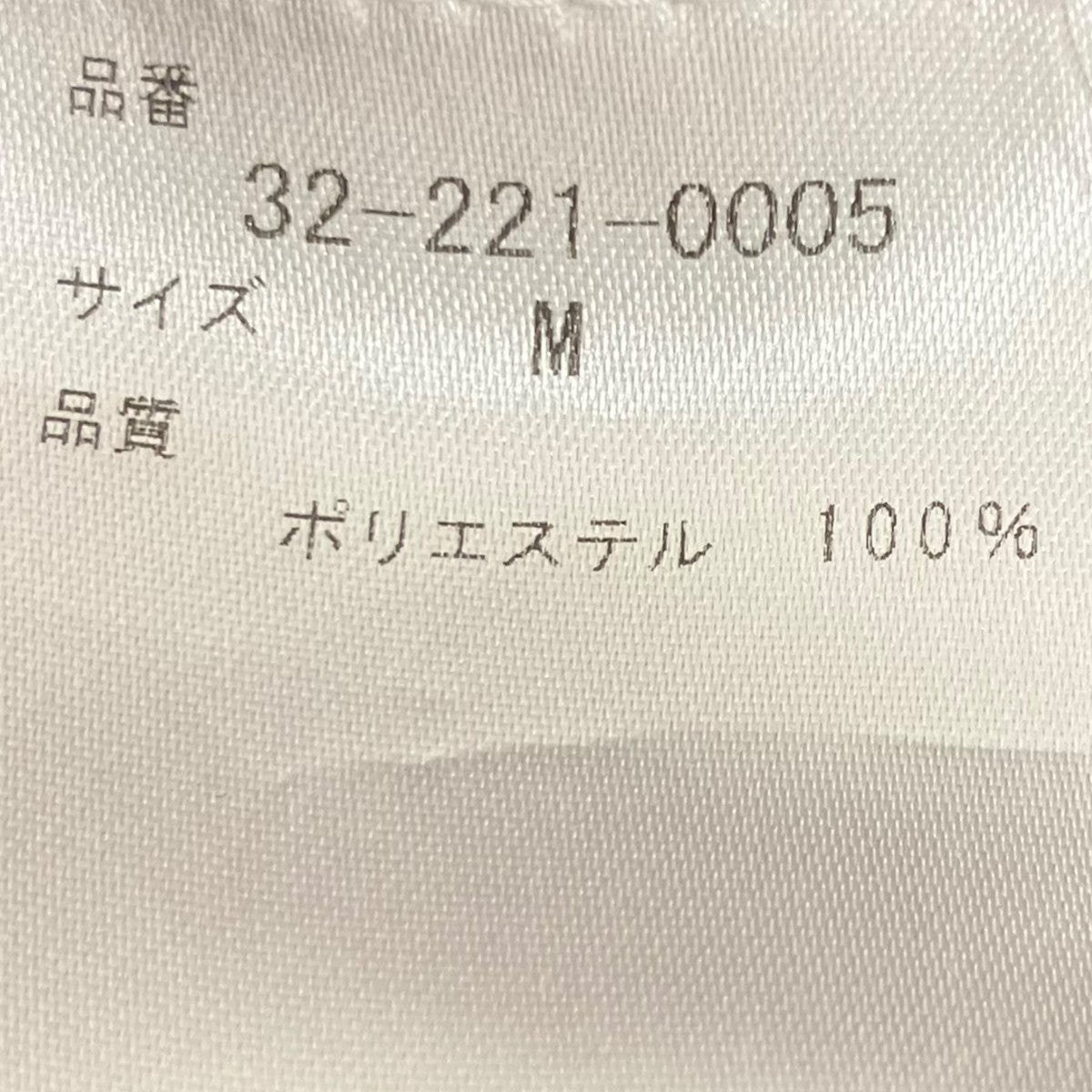 CORCOVADO ポリエステルワンピース32-221-0005 古着・中古-7枚目のアイテム画像