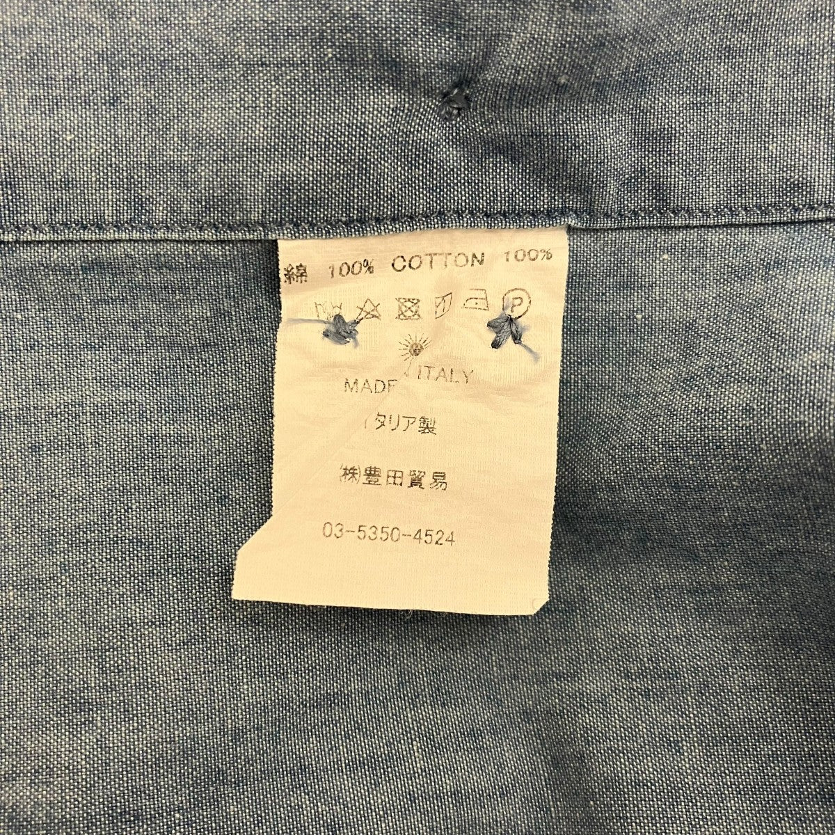 giannetto シャンブレーシャツ 古着・中古-8枚目のアイテム画像