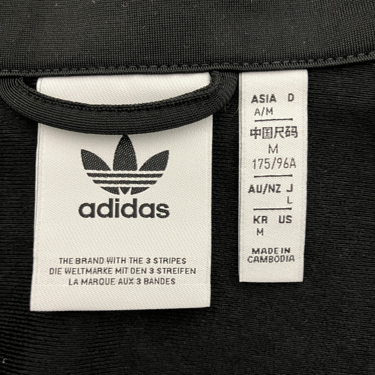 クラシックトラックトップジャケットJY1347