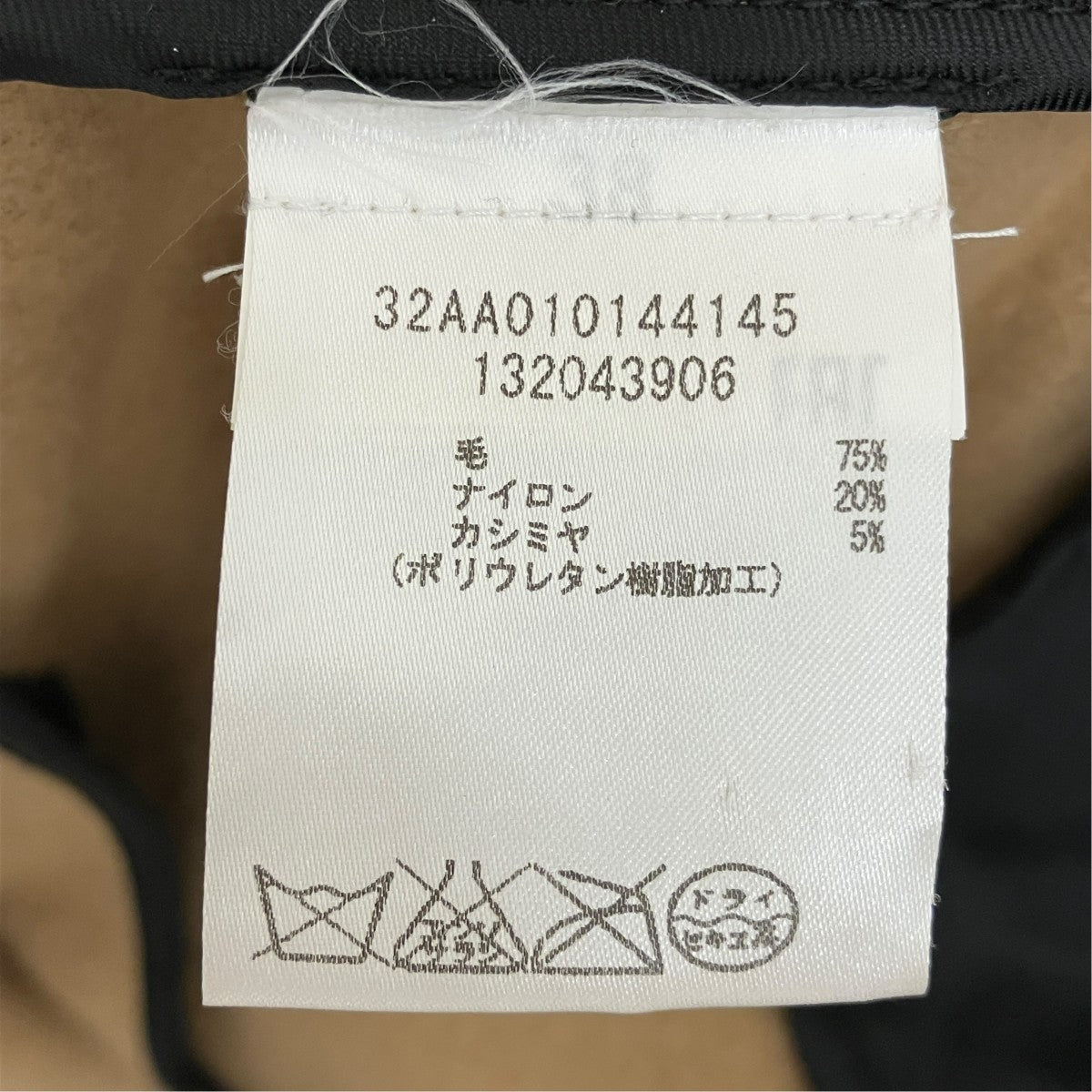 ノーカラーコート32AA010144145