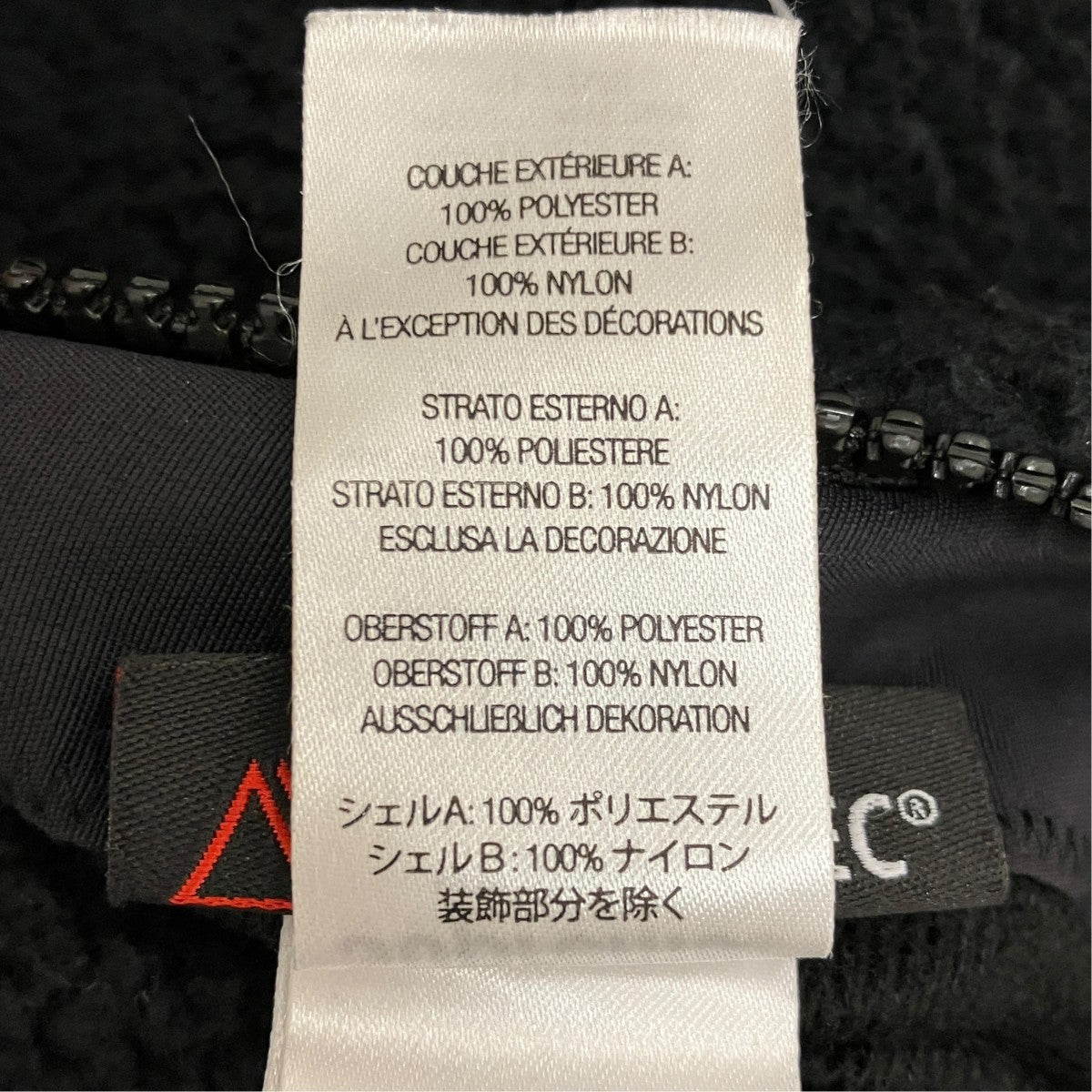 24AWPolartec Shearling Reversible Pulloverリバーシブルフリースジャケット
