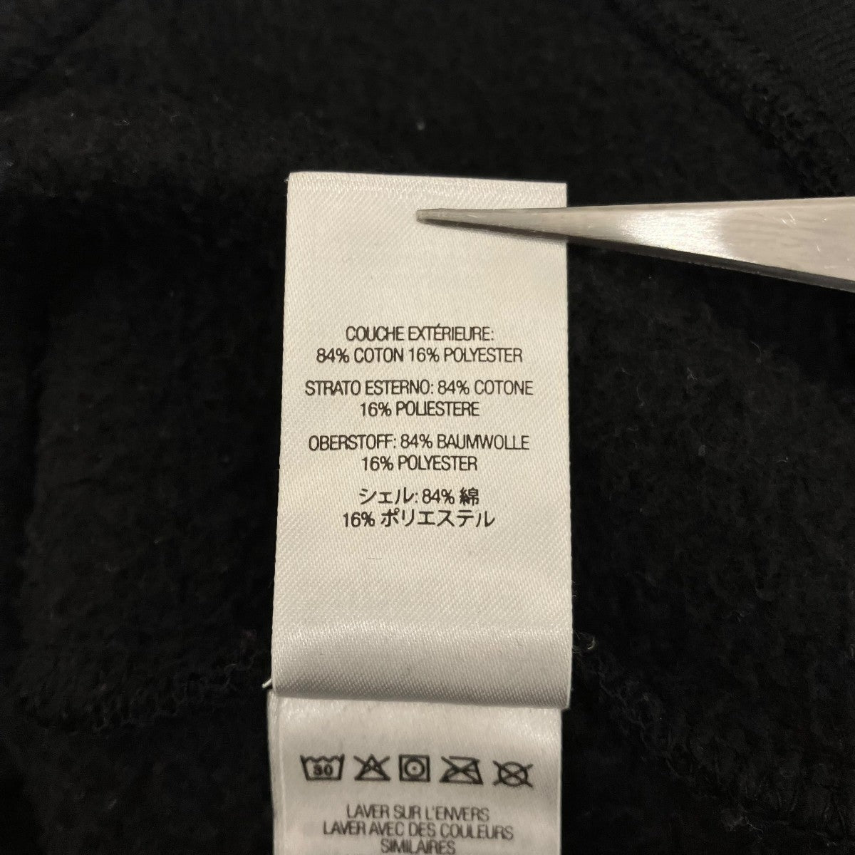 24AW【ANARCHY HOODED SWEATSHIRT】フーディー