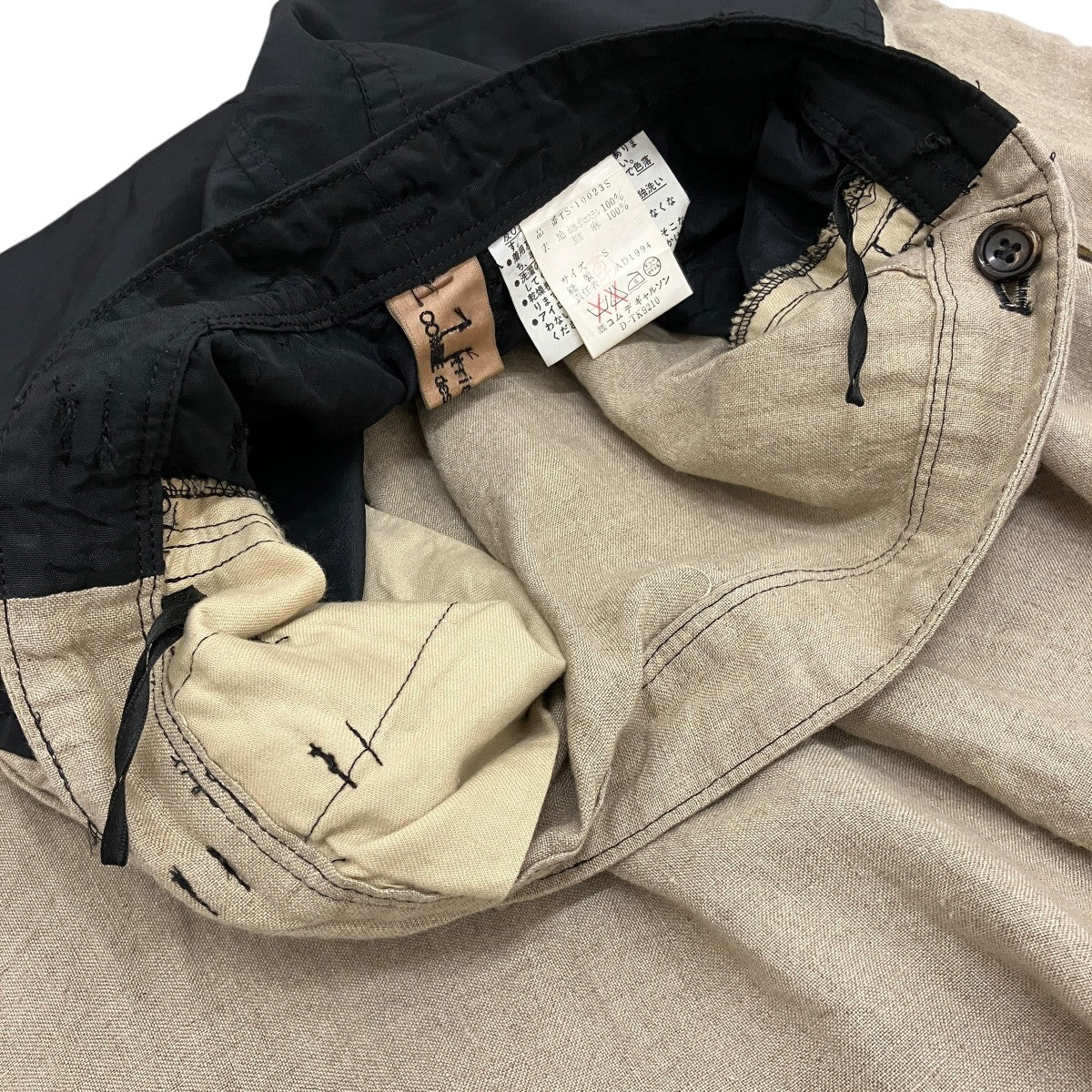 tricot COMME des GARCONS 【AD1994】切替スカートTS-10023S 古着・中古-6枚目のアイテム画像