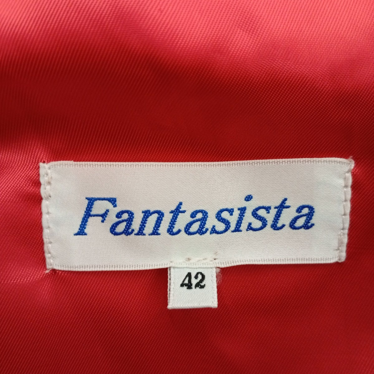 Fantasista ラムレザージャケット 古着・中古-3枚目のアイテム画像