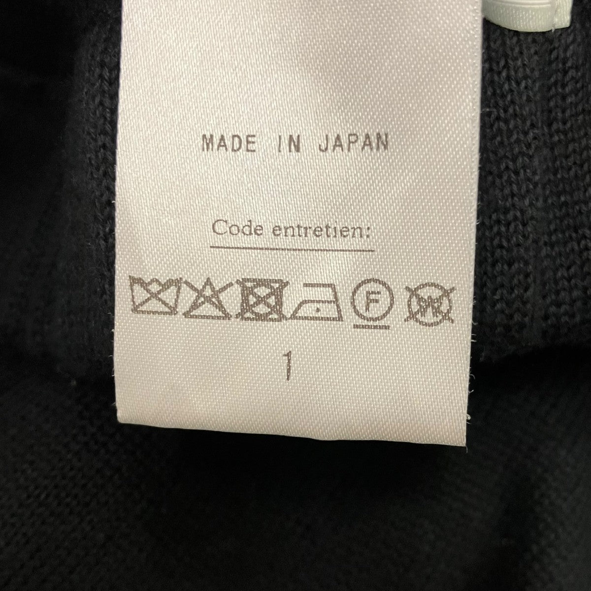 HERILL 25SS【COTTON SILK SWEATPANTS】コットンシルクスウェットパンツ25-080-HL-8090-10 古着・中古-8枚目のアイテム画像