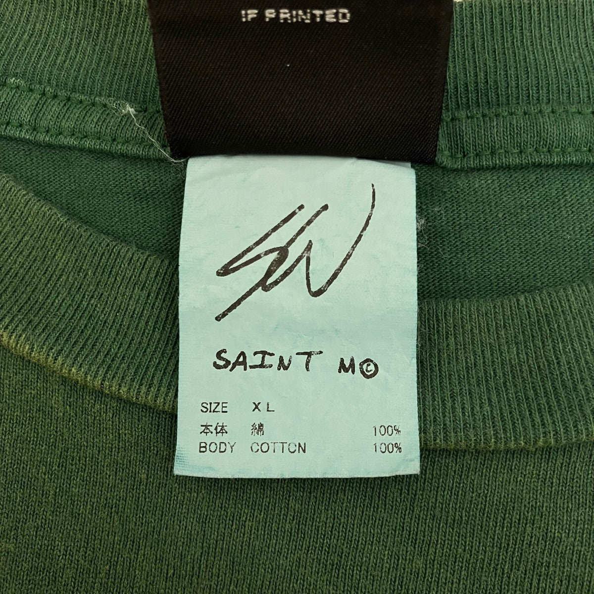 SAINT MICHAEL 24SS【SW SS TEE SAINT CLAN】ヴィンテージ加工TシャツSM-YS8-0000-C16 古着・中古-7枚目のアイテム画像