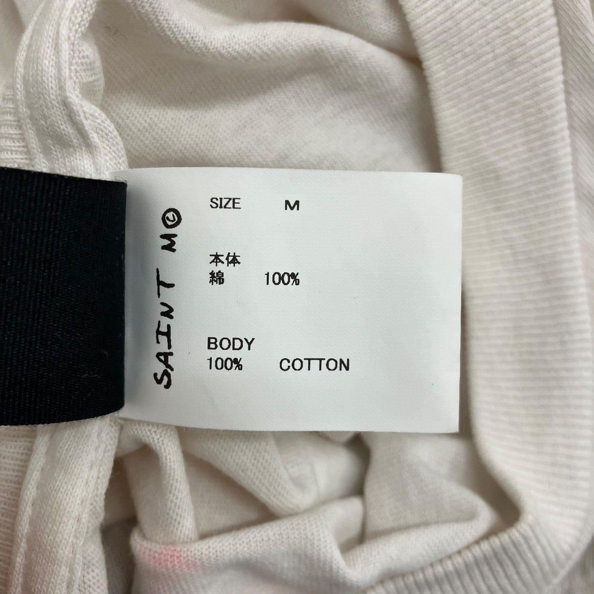 【LS TEE BRAIN】ヴィンテージ加工長袖TシャツSM-HR8-0000-036