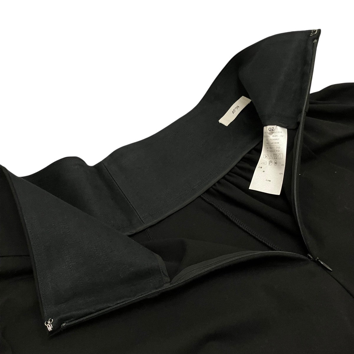 【GATHERED SKIRT】ギャザースカート7036957