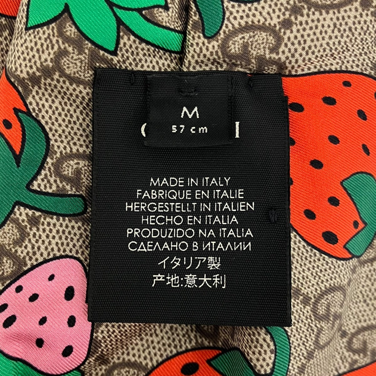 GUCCI(グッチ) ストロベリープリントGGヘッドバンド ベージュ サイズ M
