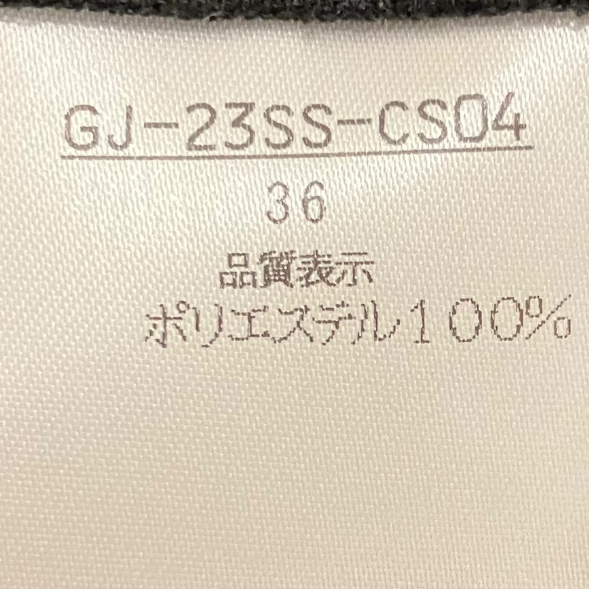 Gajess 【Lady Bustier】ビスチェGJ-23SS-CS04 古着・中古-6枚目のアイテム画像