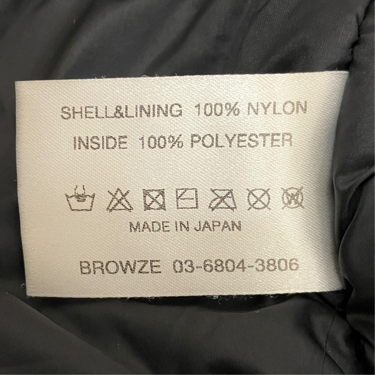 Nylon Padded Jacket中綿ナイロンジャケットAW22BRENJK03LP