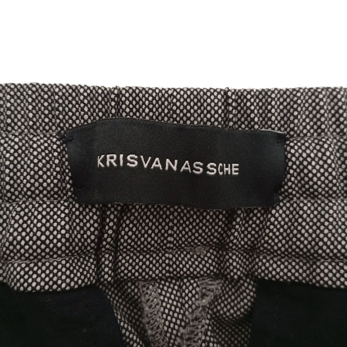 KRIS VAN ASSCHE イージーパンツ141PA318 古着・中古-3枚目のアイテム画像