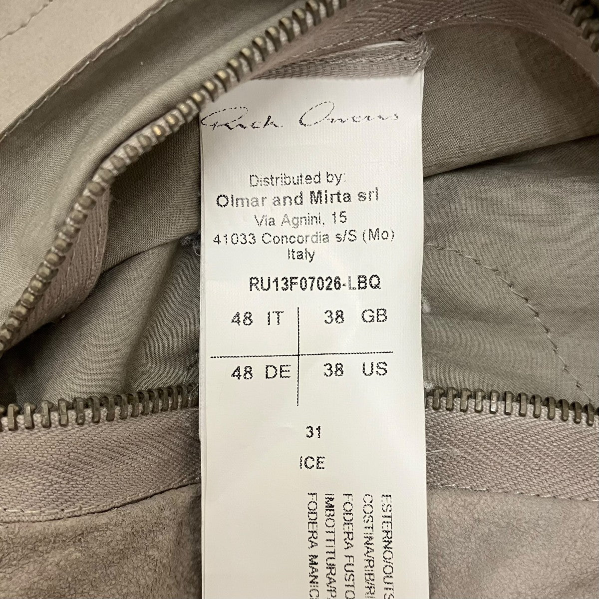 Rick Owens MADE IN ITALY ラムレザージャケット ベージュ RICK OWENS(リックオウエンス) ラムレザージャケットRU13F07026