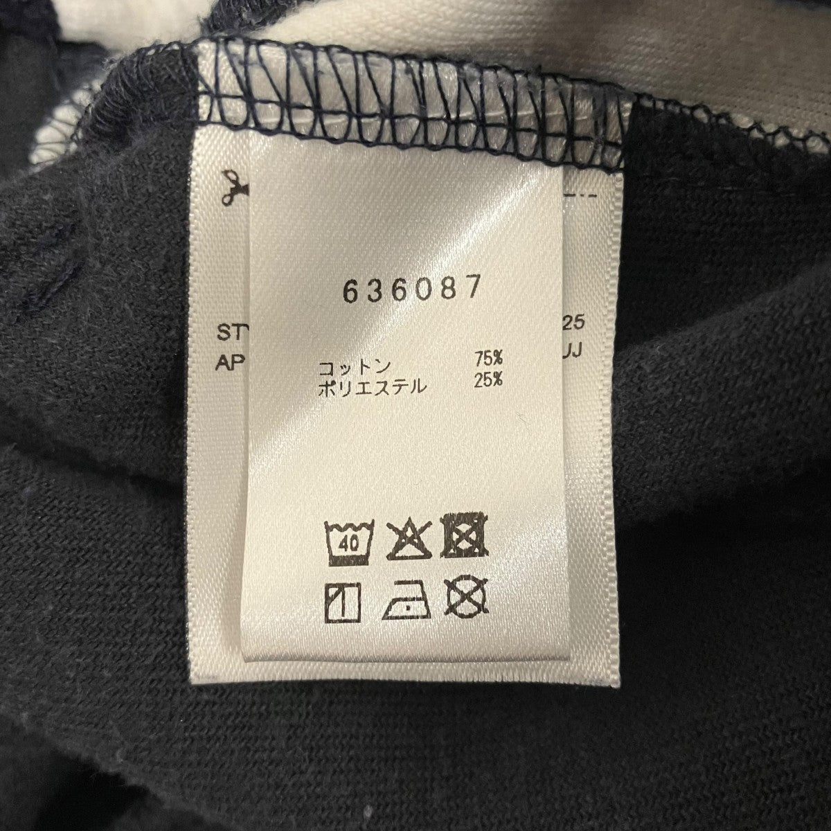ベルベットトラックパンツ636087