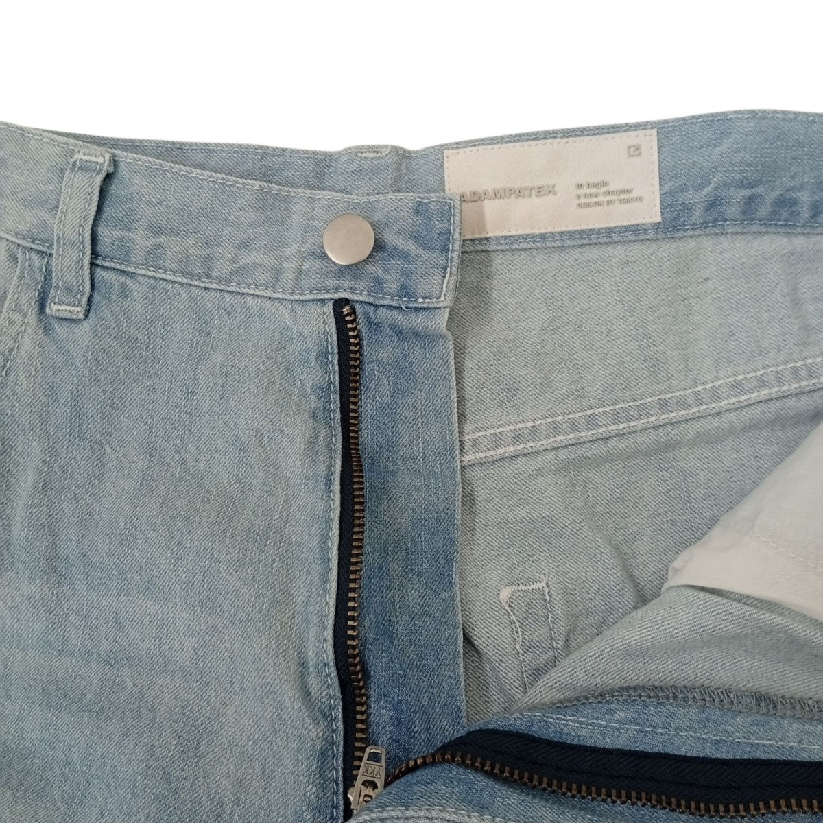 ADAM PATEK clash looose denimクラッシュデニムパンツAP2418016 古着・中古-3枚目のアイテム画像