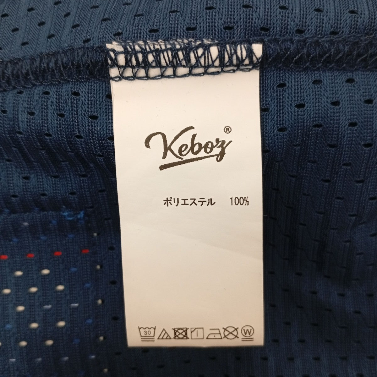 KEBOZ ベースボールシャツ 古着・中古-4枚目のアイテム画像